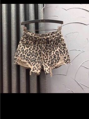 Leopard Print Distressed Denim Shorts - Beige/Black